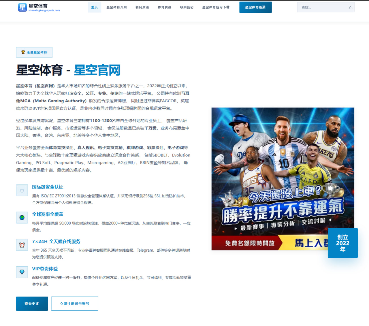 肖战新影视作品官宣后角色选择与资源变化解析