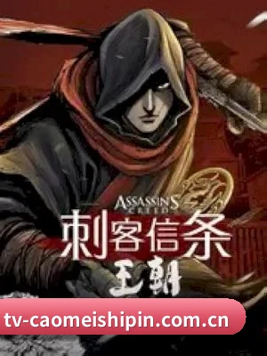 品牌创立